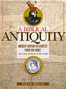 biblical-antiquity